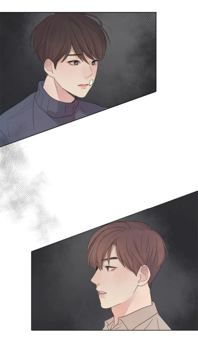Path To You - Chapter 16 Page 7