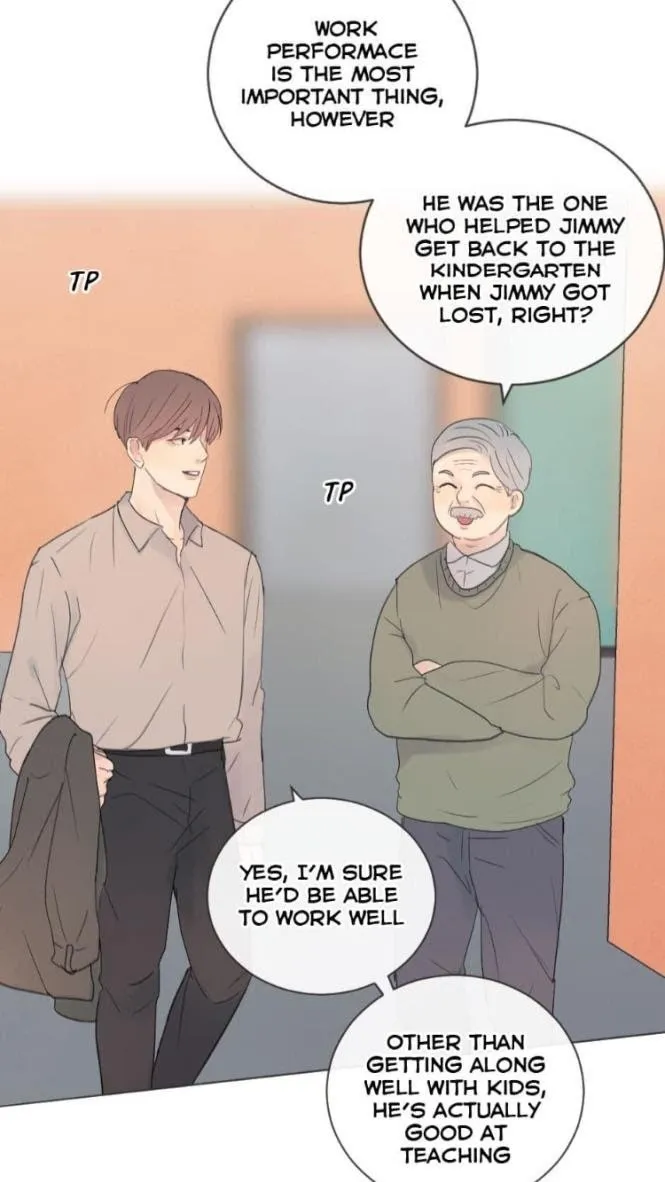 Path To You - Chapter 17 Page 17