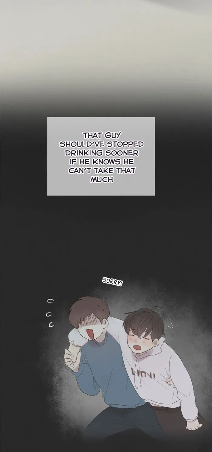 Path To You - Chapter 2 Page 4