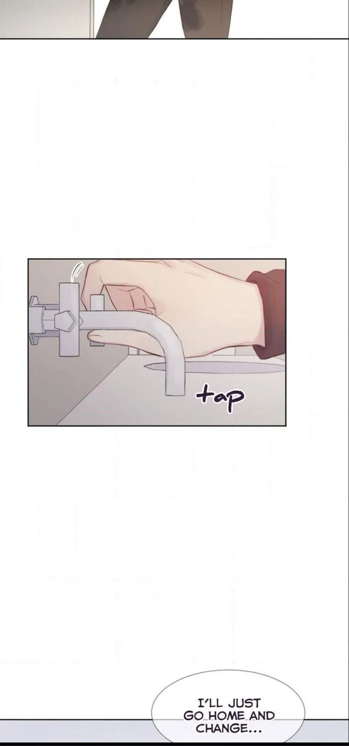 Path To You - Chapter 2 Page 7