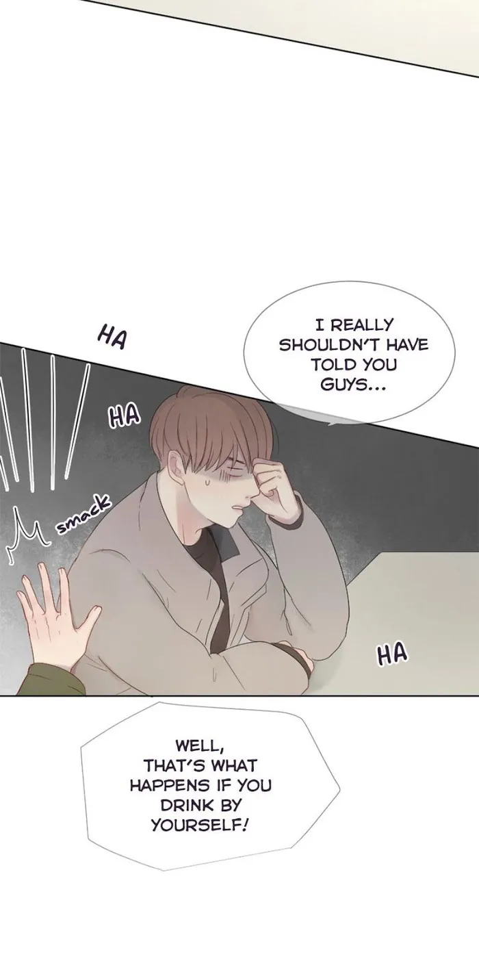 Path To You - Chapter 2 Page 15