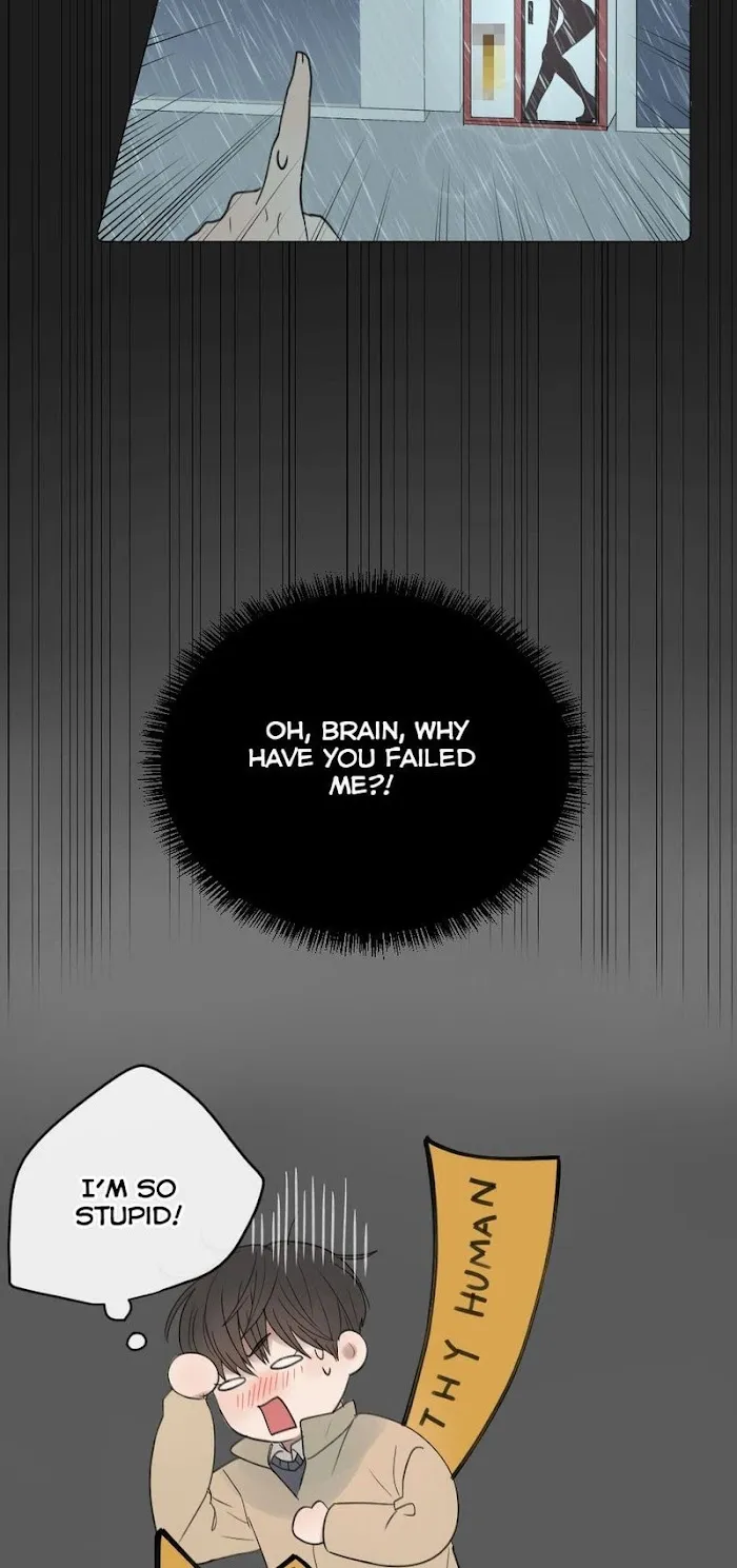 Path To You - Chapter 20 Page 10
