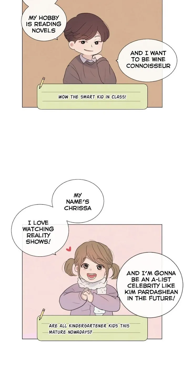 Path To You - Chapter 21 Page 13