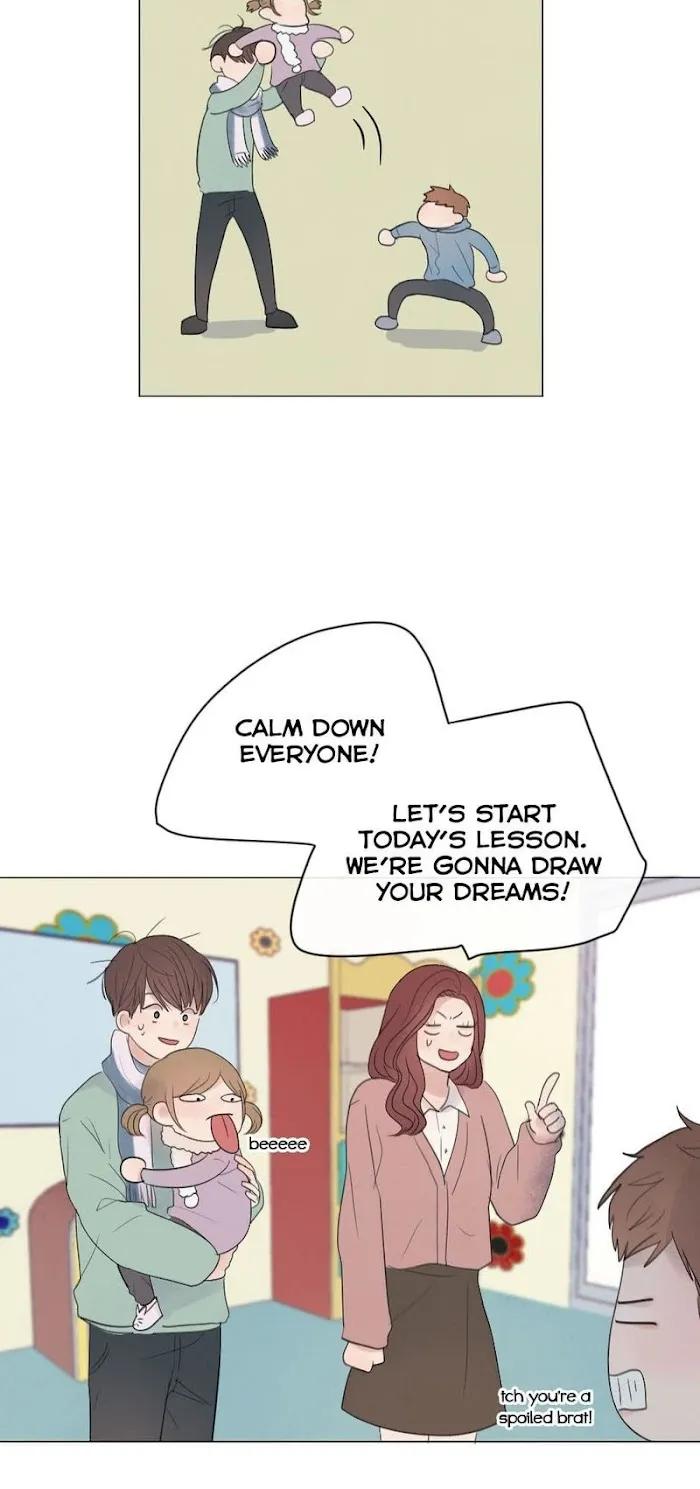 Path To You - Chapter 21 Page 16