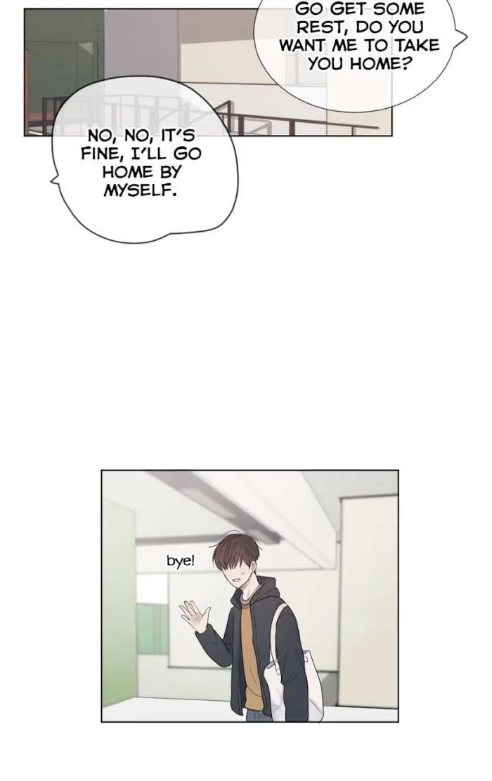 Path To You - Chapter 22 Page 15