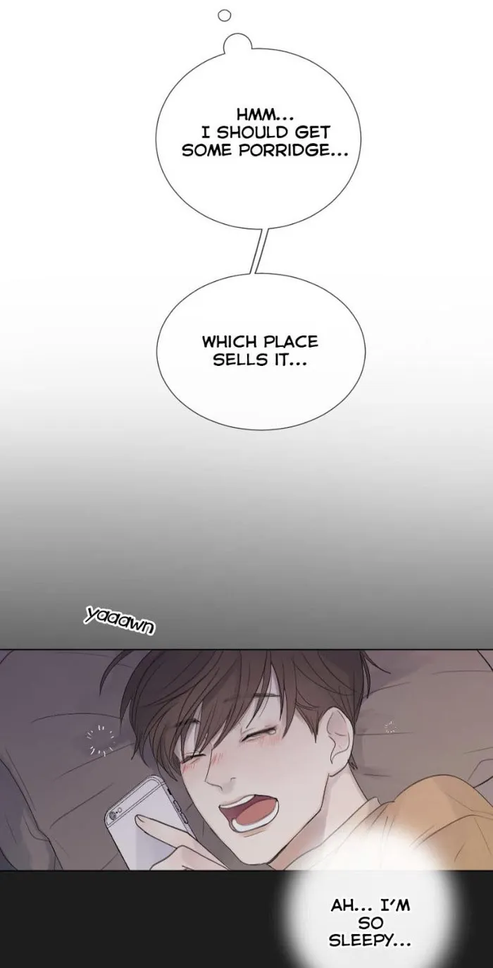 Path To You - Chapter 22 Page 20