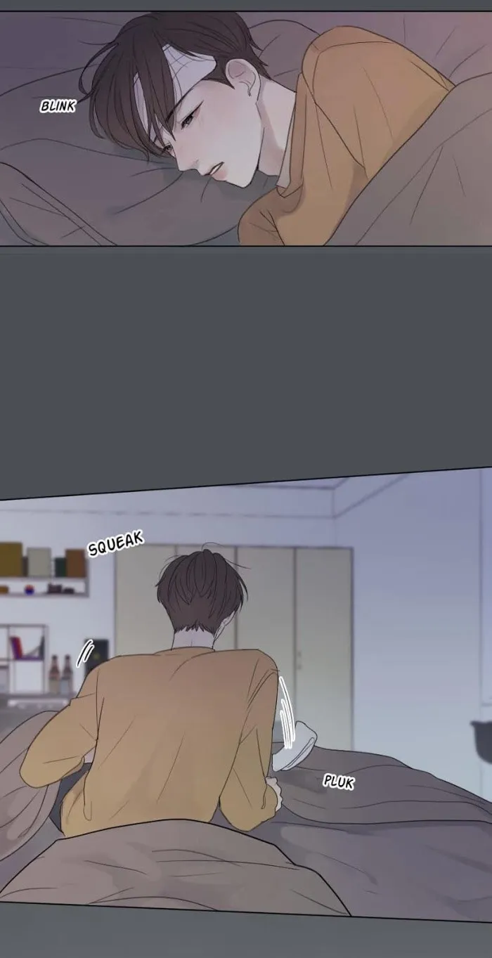 Path To You - Chapter 22 Page 32