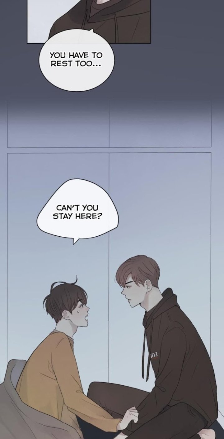 Path To You - Chapter 23 Page 15