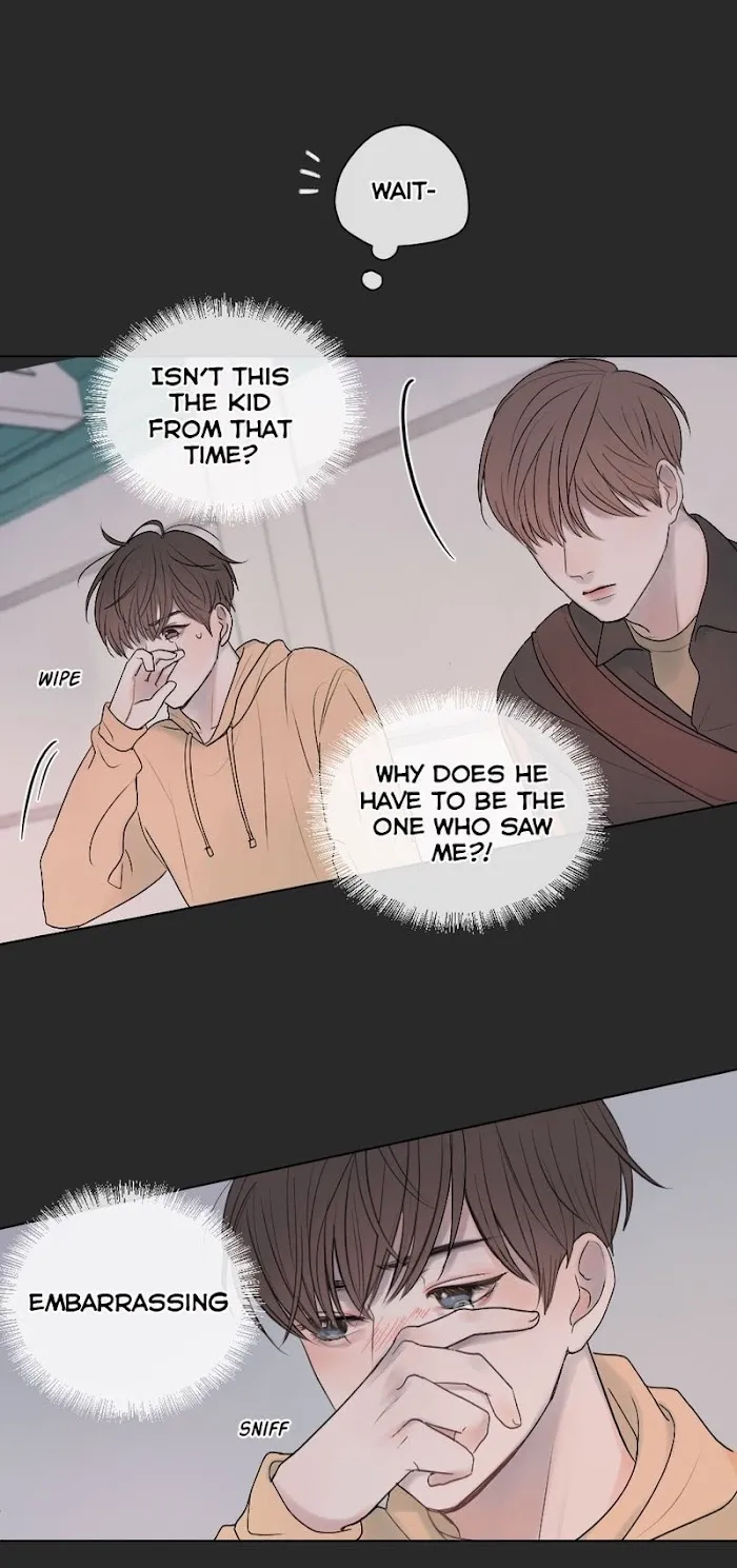 Path To You - Chapter 26 Page 12