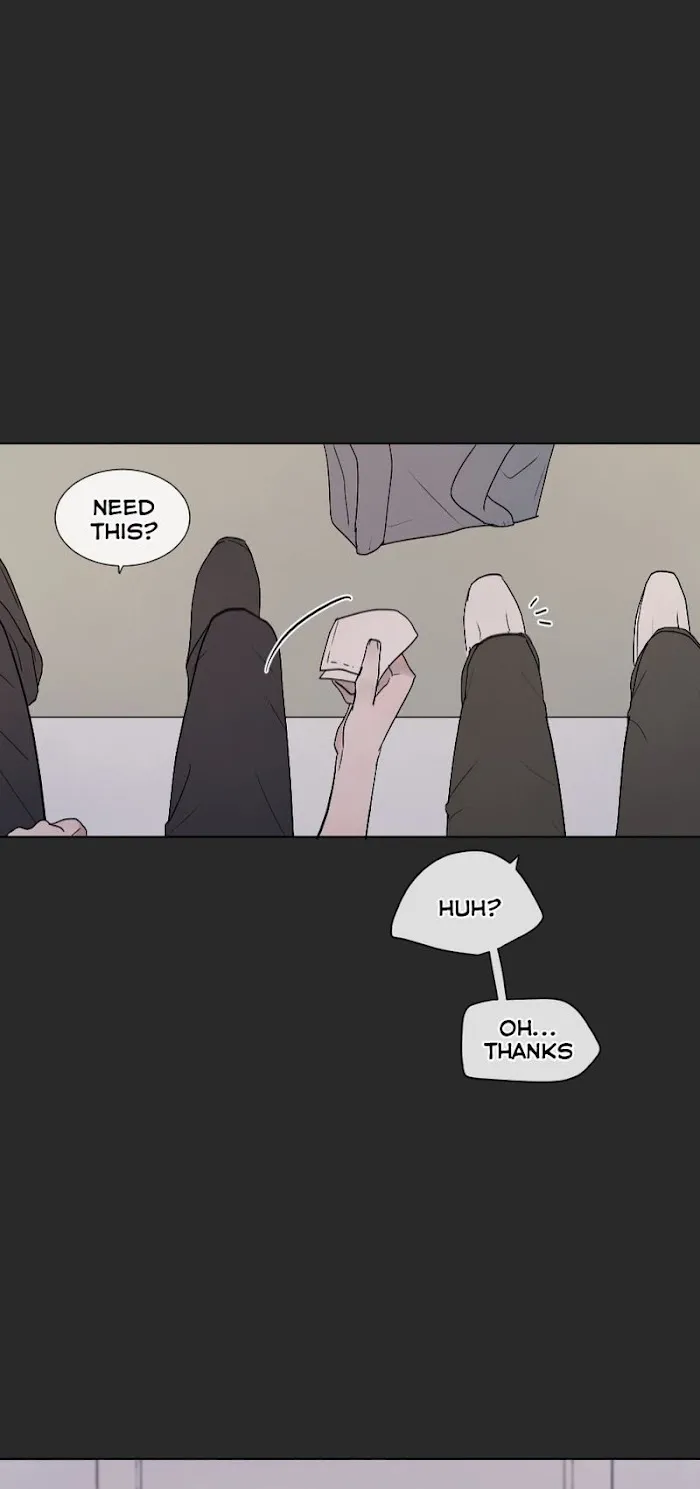 Path To You - Chapter 26 Page 13