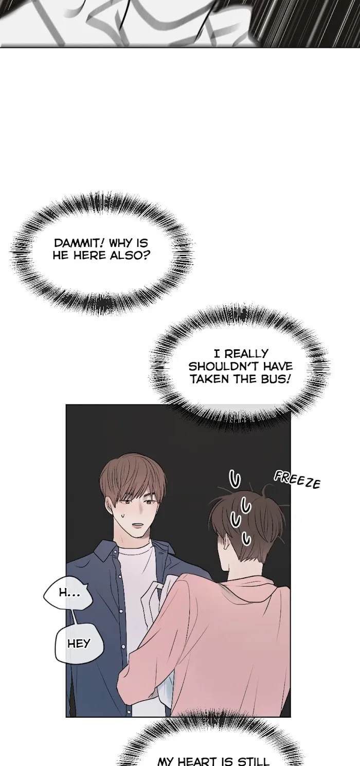 Path To You - Chapter 27 Page 15