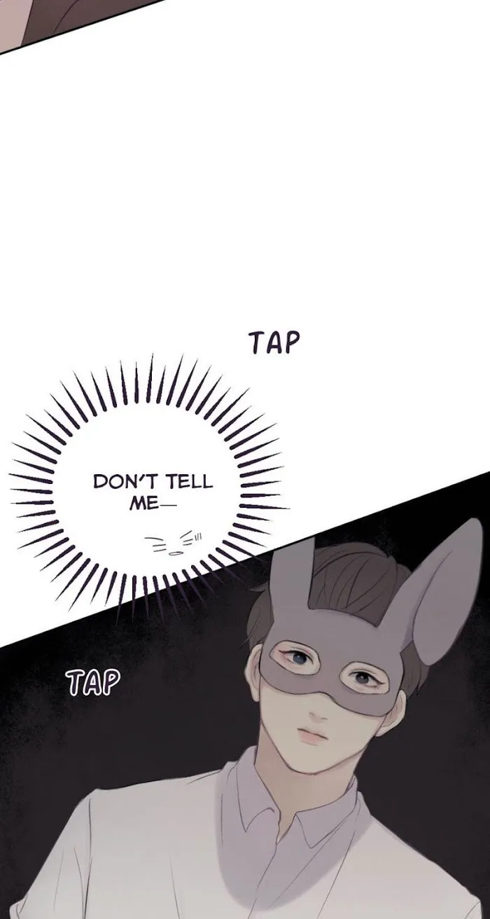 Path To You - Chapter 3 Page 17