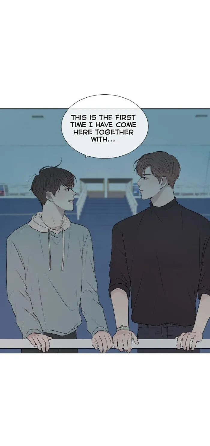 Path To You - Chapter 30 Page 17