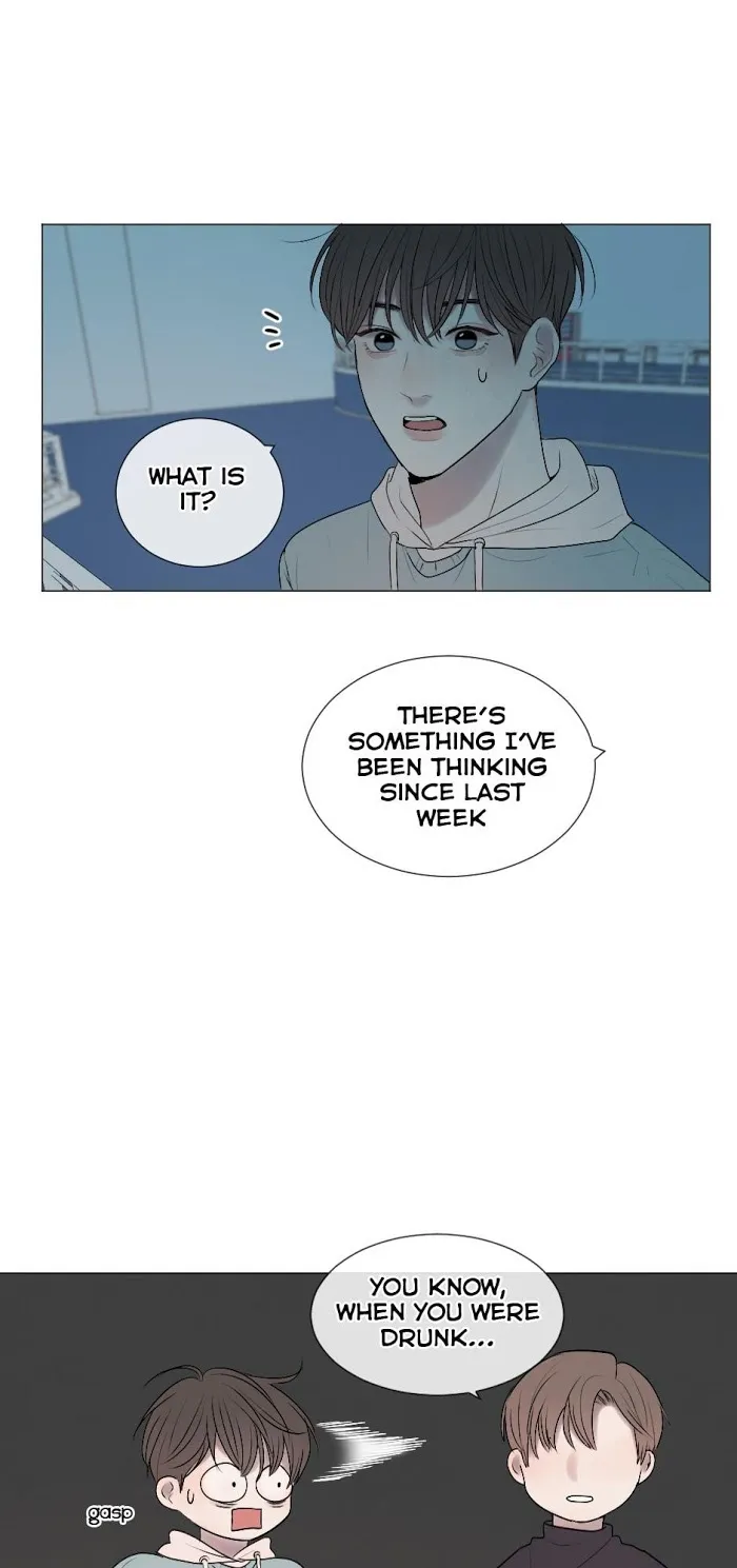 Path To You - Chapter 30 Page 21