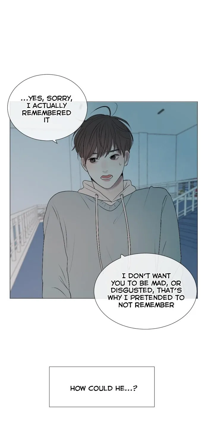 Path To You - Chapter 30 Page 31