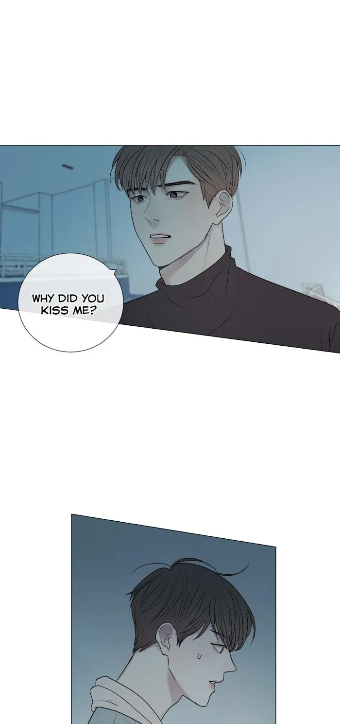 Path To You - Chapter 30 Page 32