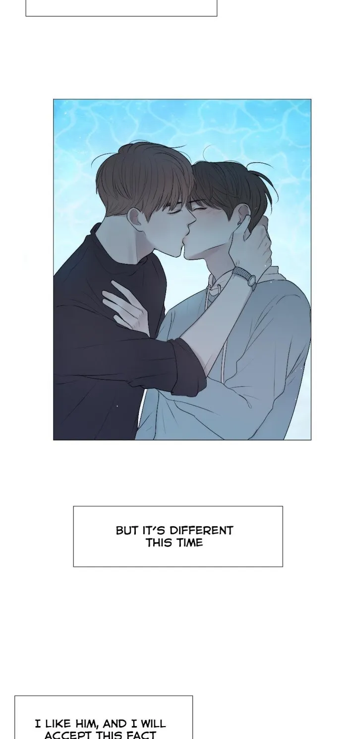 Path To You - Chapter 31 Page 6