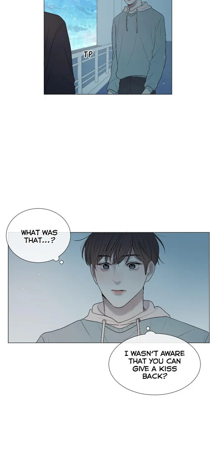 Path To You - Chapter 31 Page 12