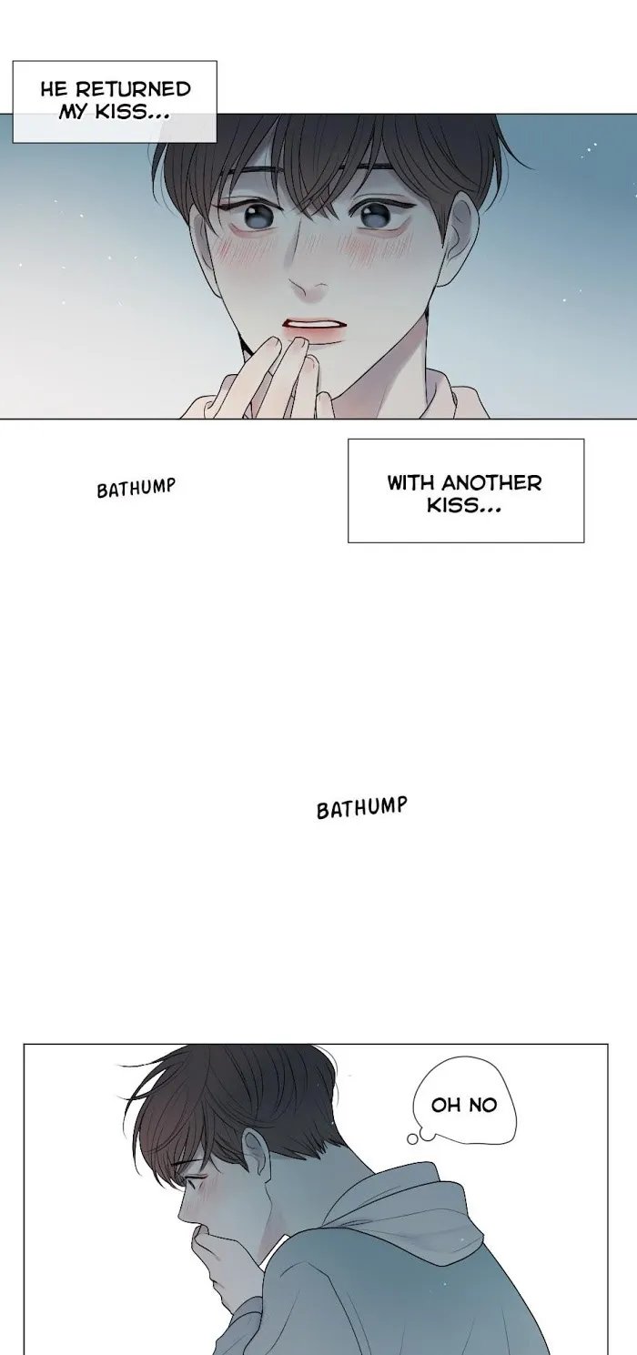 Path To You - Chapter 31 Page 13