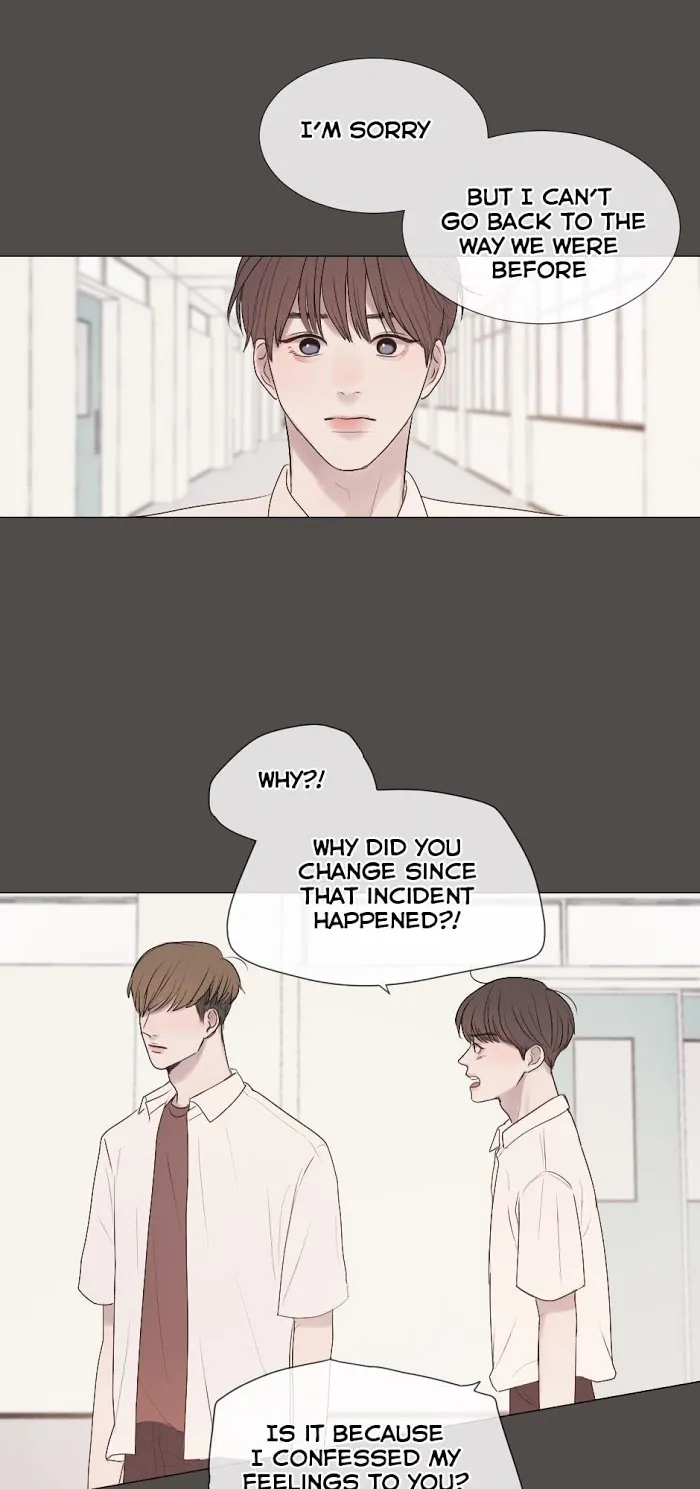 Path To You - Chapter 32 Page 14