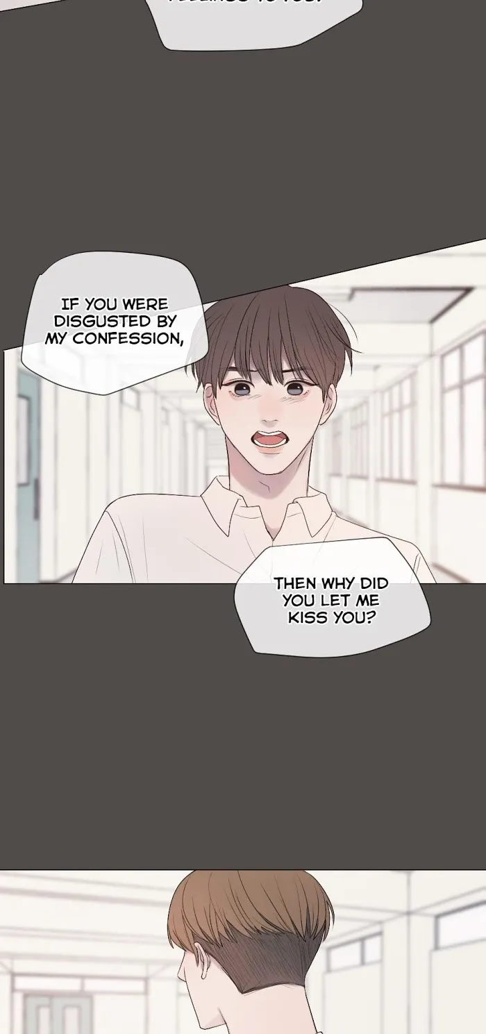 Path To You - Chapter 32 Page 15