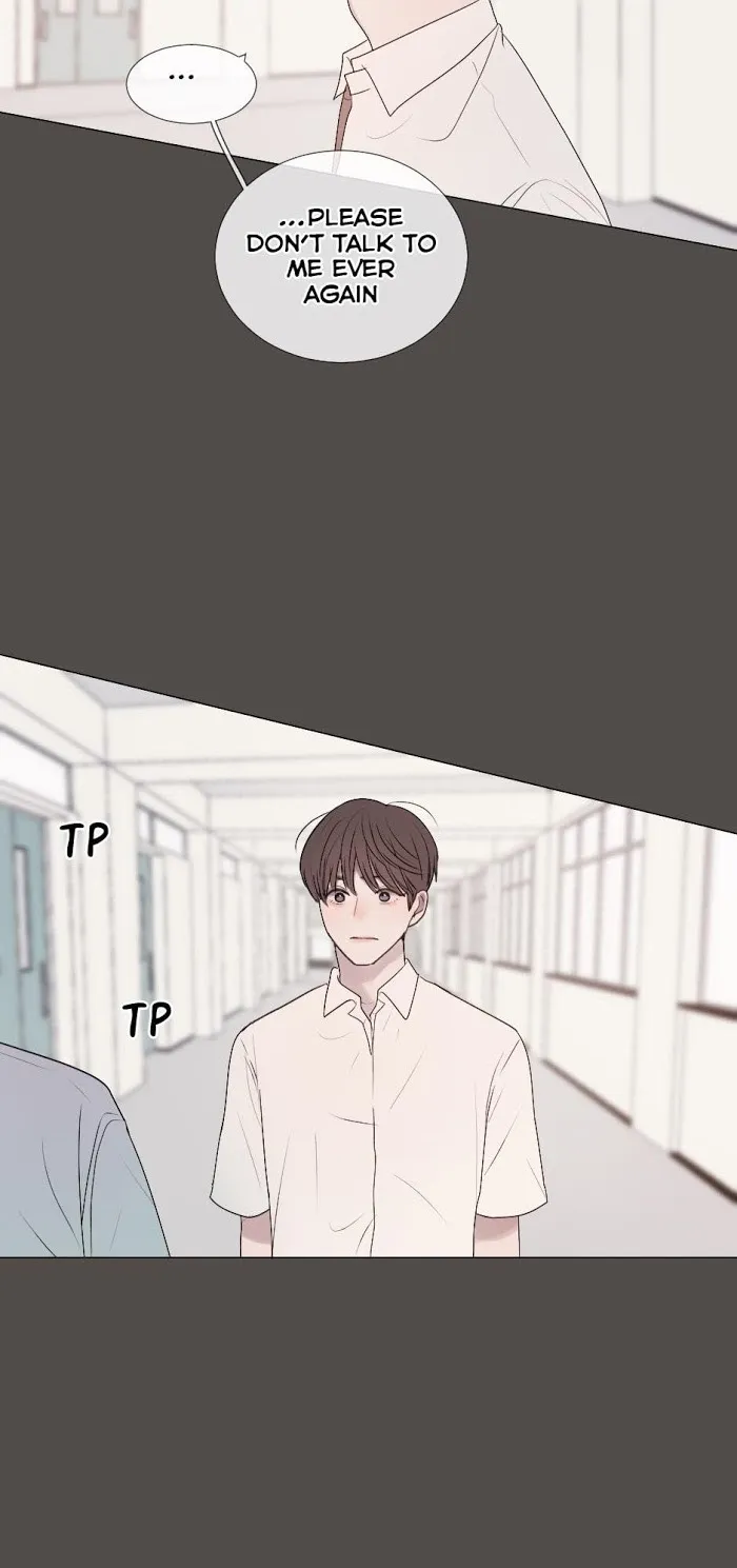 Path To You - Chapter 32 Page 16