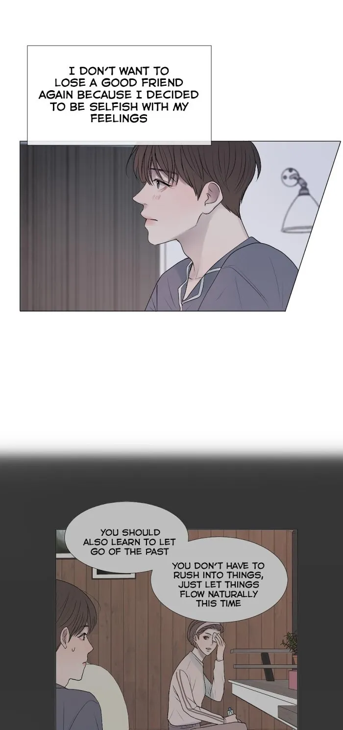 Path To You - Chapter 32 Page 29