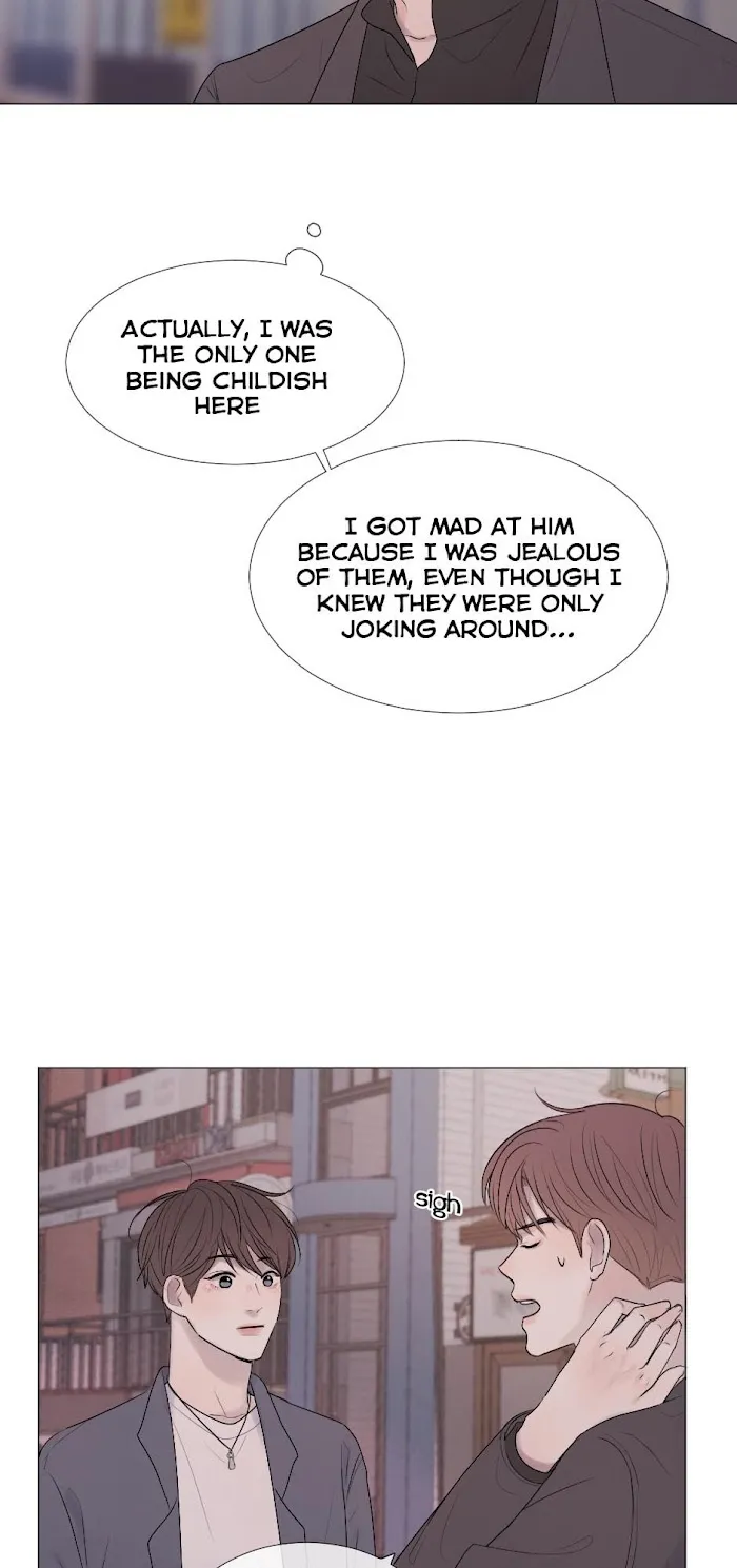 Path To You - Chapter 35 Page 15