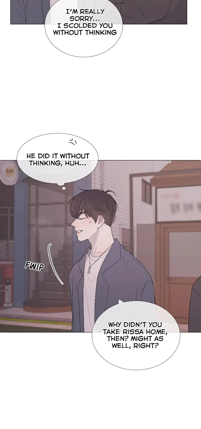 Path To You - Chapter 35 Page 16