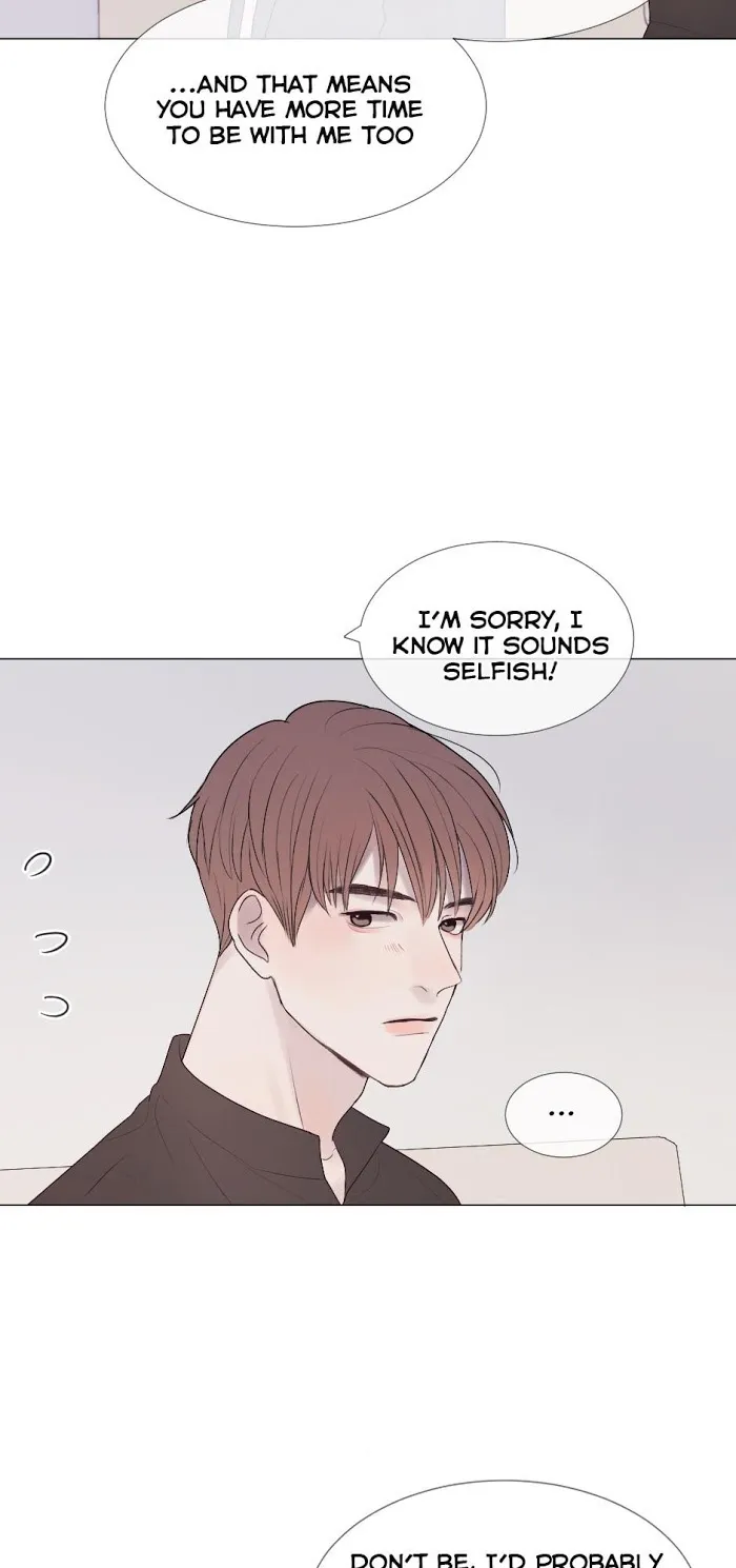 Path To You - Chapter 36 Page 22
