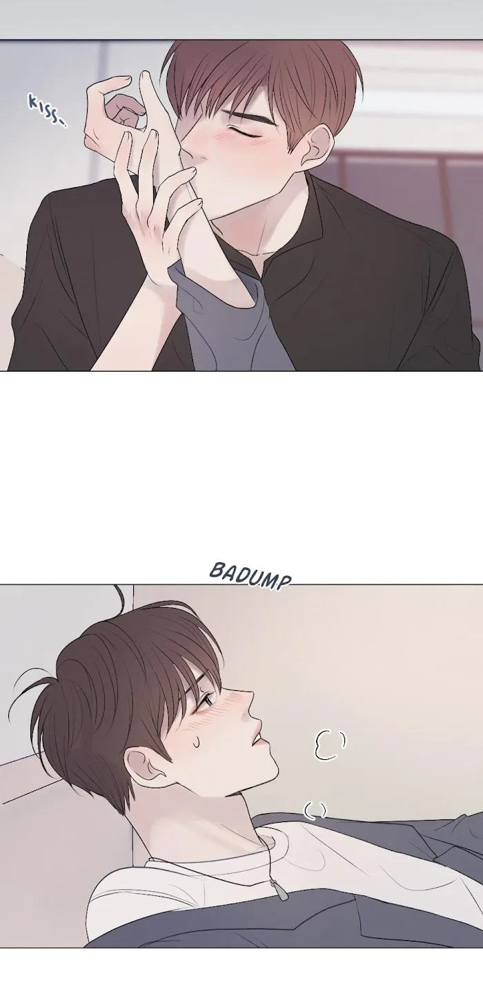 Path To You - Chapter 37 Page 21
