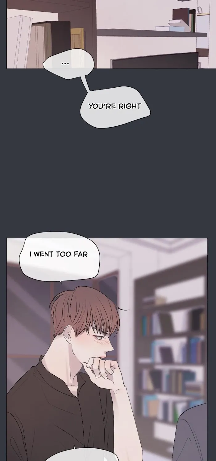 Path To You - Chapter 37 Page 43