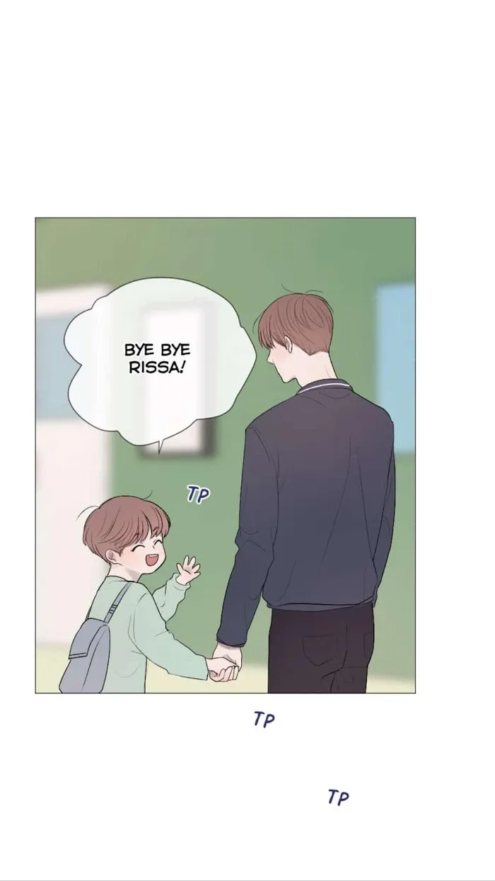 Path To You - Chapter 39 Page 22