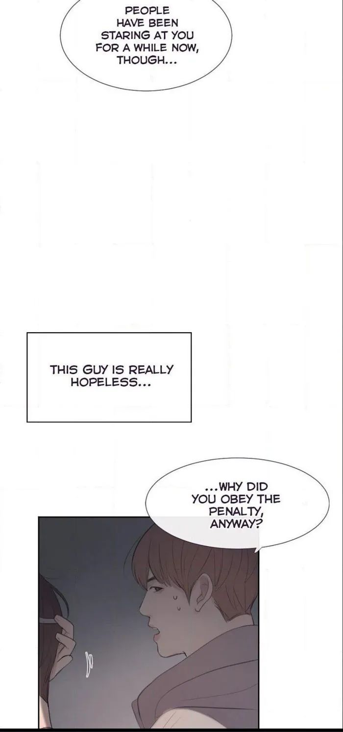 Path To You - Chapter 4 Page 14