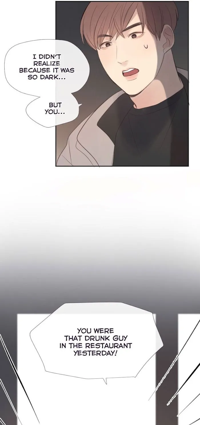 Path To You - Chapter 4 Page 26