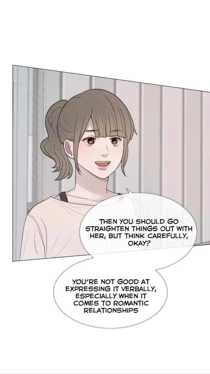 Path To You - Chapter 40 Page 13