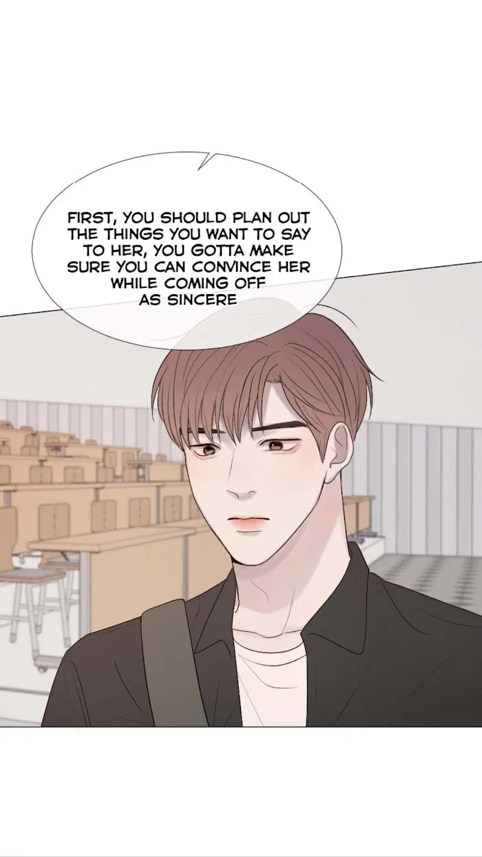 Path To You - Chapter 40 Page 14