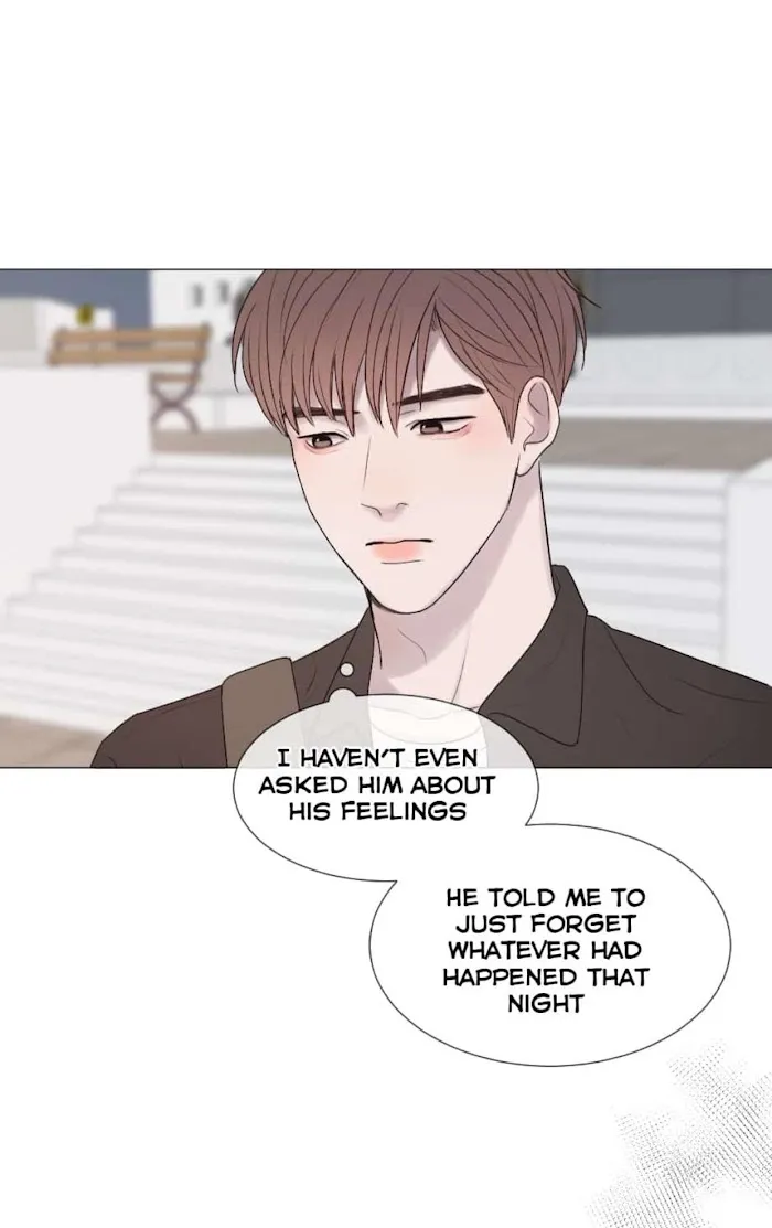 Path To You - Chapter 40 Page 21