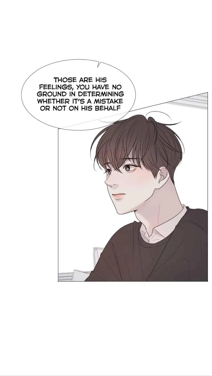Path To You - Chapter 41 Page 7