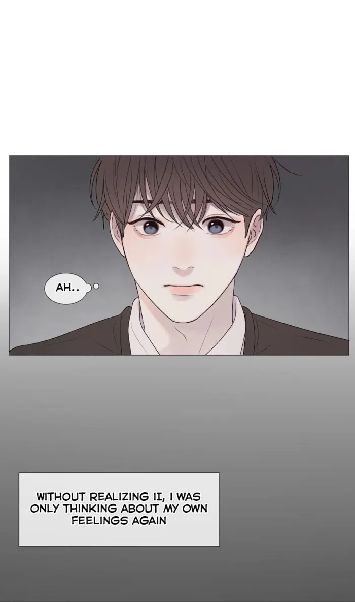 Path To You - Chapter 41 Page 9