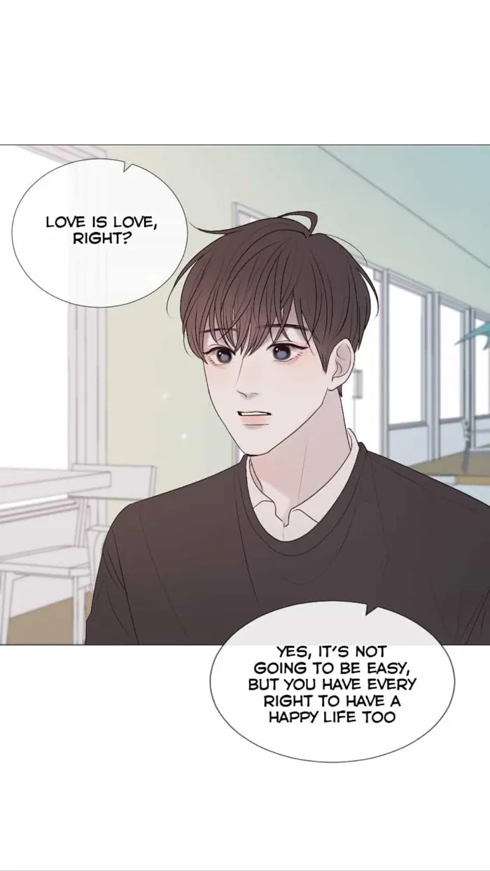 Path To You - Chapter 41 Page 15