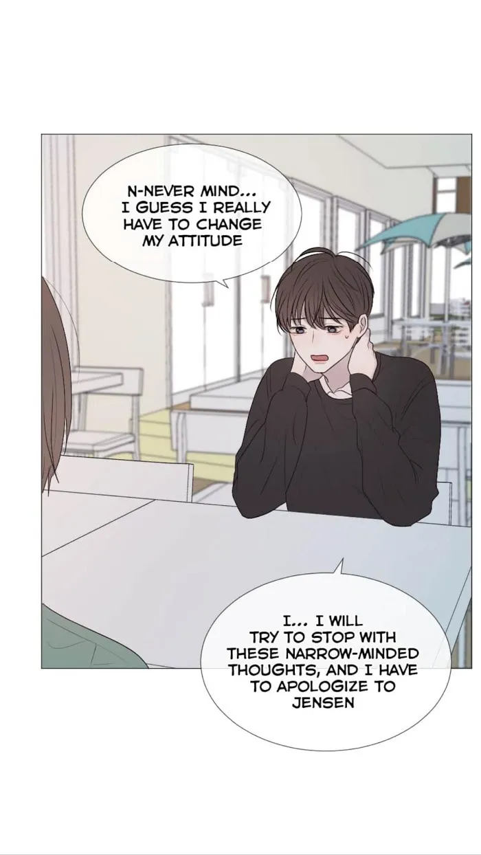 Path To You - Chapter 41 Page 17