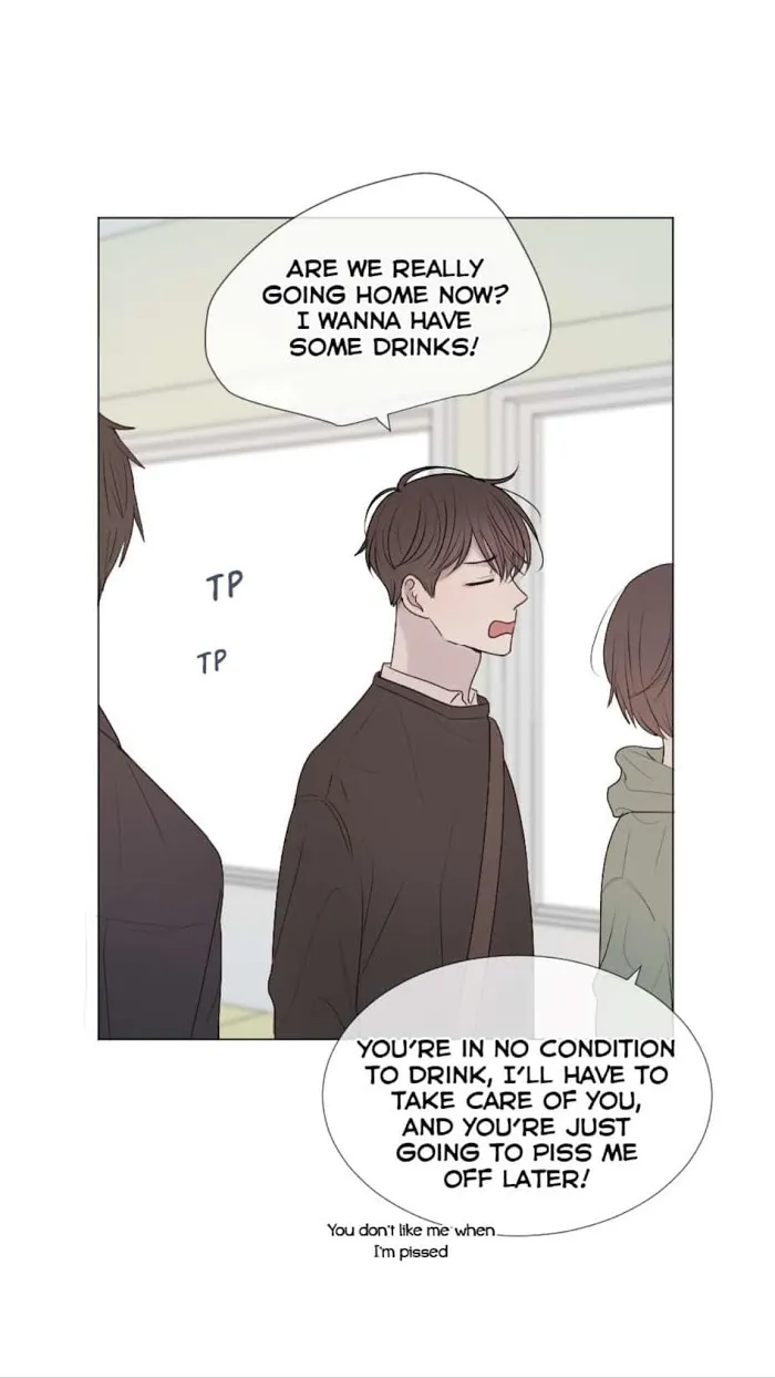 Path To You - Chapter 41 Page 22