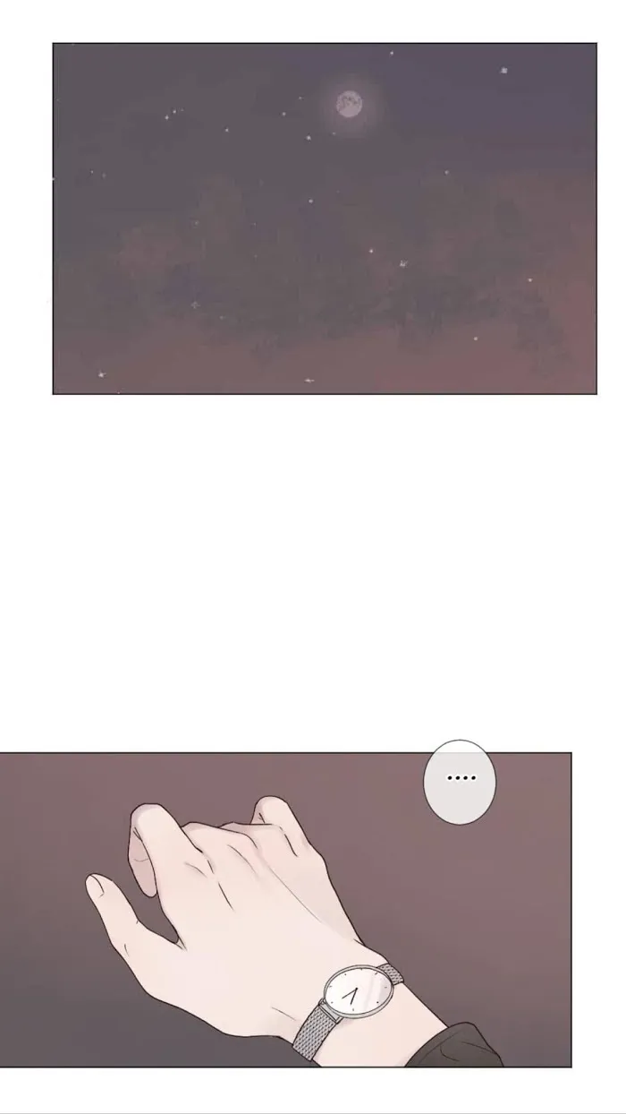 Path To You - Chapter 41 Page 30