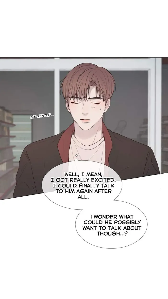 Path To You - Chapter 41 Page 32