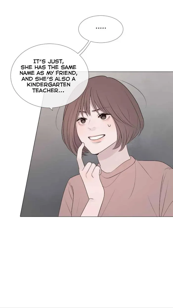 Path To You - Chapter 42 Page 17