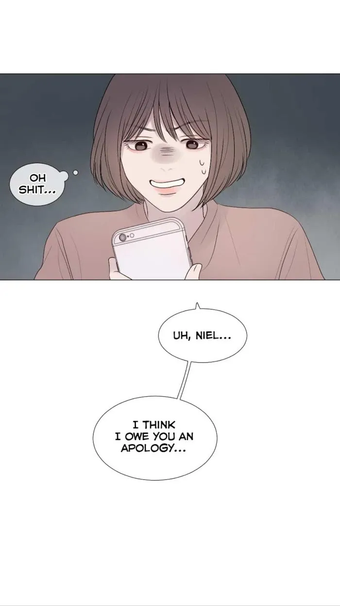 Path To You - Chapter 42 Page 21