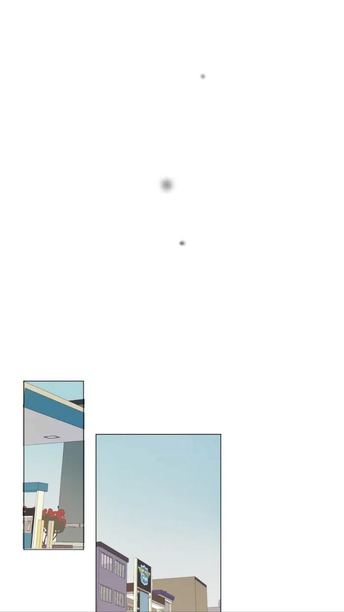 Path To You - Chapter 42 Page 30