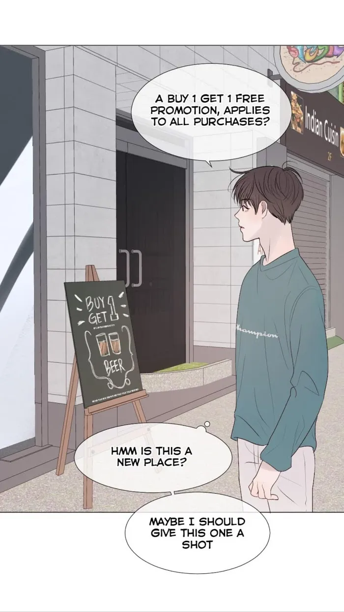 Path To You - Chapter 42 Page 33