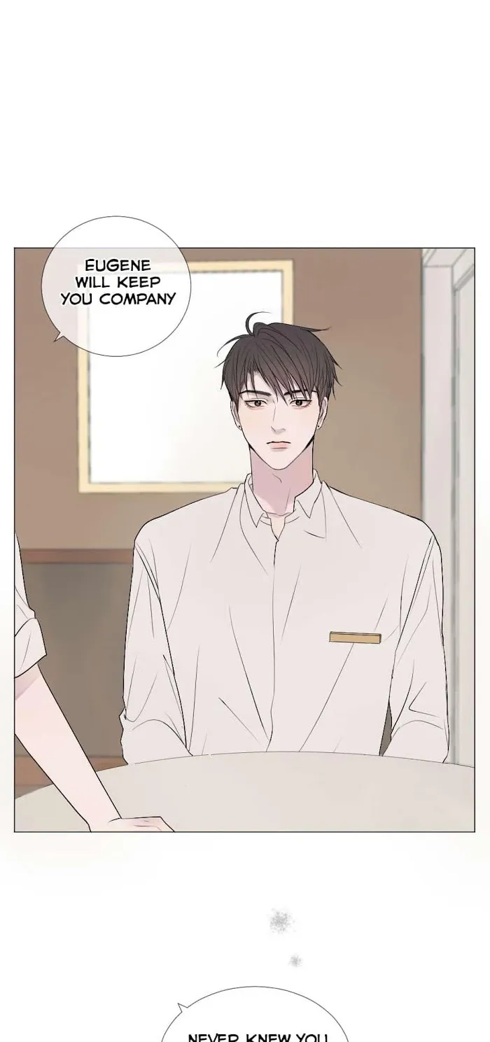 Path To You - Chapter 43 Page 6